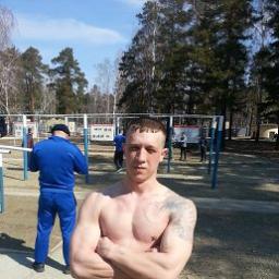  Павел