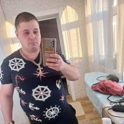  Рамиль
