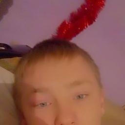  Артур