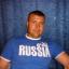  виктор