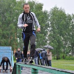  Артём