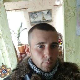  Артм