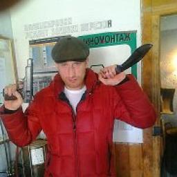  сергей