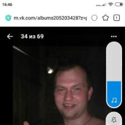  Анд
