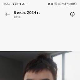  Толян