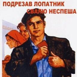  Alexei