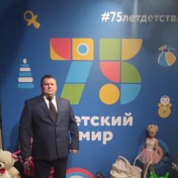  Александр