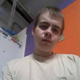  Артём