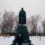  Александр