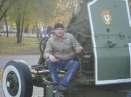  Артем