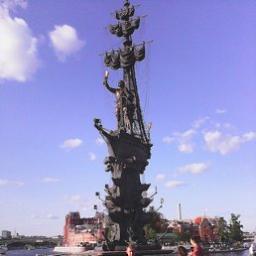  Серега