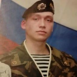  Серега