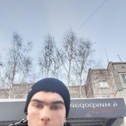  Мишаня