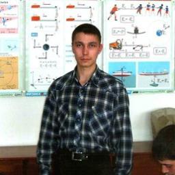  Иван