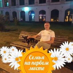  Олег