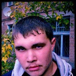  Артём