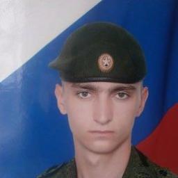  александр