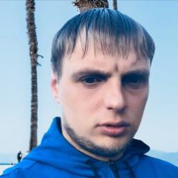  Степан
