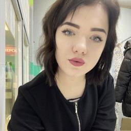  Виктория