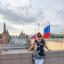  Диляра