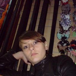  юлия