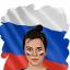  Регина