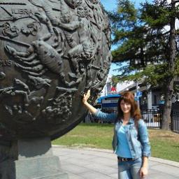  Юлия