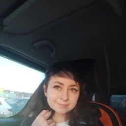  Ирина