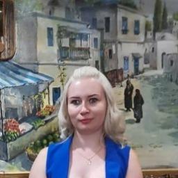  Екатерина