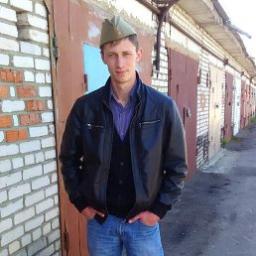  Димарик