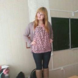  Тамара
