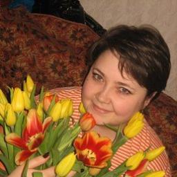  Кристина