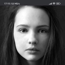  Ксения
