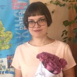  Оксана