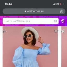  Нелли