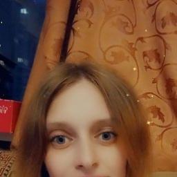  Надежда