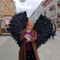  Мария