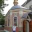  Алексей