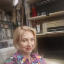  Ирина