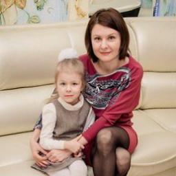  Айгуль