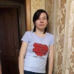  Люда