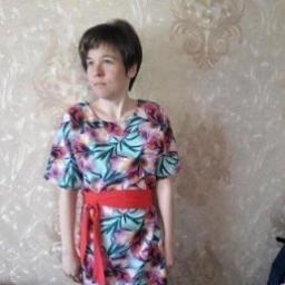  Люда