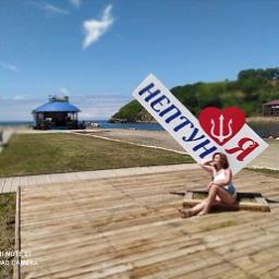  Ева