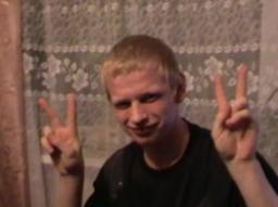  андрей
