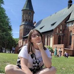  Артур