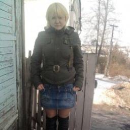  лида