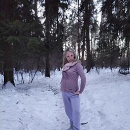 Надежда