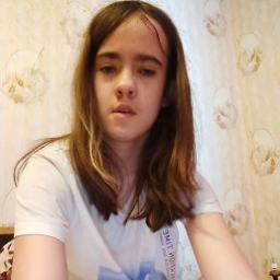  Вие