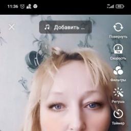  Оксана