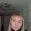  Оксана